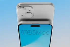 iPhone 15 Plus CAD渲染图对比14 Plus图片