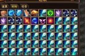 天龙老玩家8400个净云水洗龙纹，结局不详？网友：号主心态已崩图片