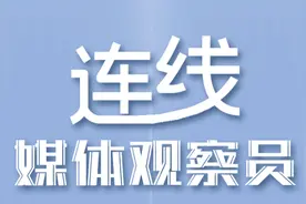 「喜迎二十大 聚力促发展」“走在前、开新局”行进式主题采访开篇，解放日报记者点赞青岛创新图片