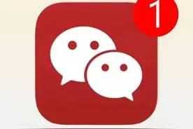 不是吧！微信居然可以这么浪漫！真的可以呀，也太好看了吧～图片