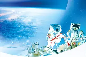 出舱，拥抱浩瀚太空（开卷知新）图片