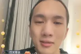 网红韩佩泉直播闹轻生，不堪弹幕被辱骂跳窗，警方回应：人已救下图片
