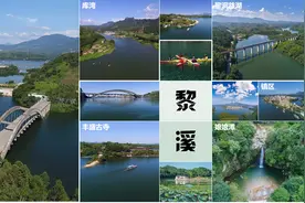 一定要来一趟黎溪！图片