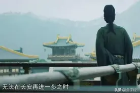 ［一周读］李白笑傲权贵图片