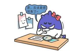 跟这几个星座恋爱，心最累图片