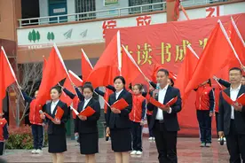 新华少儿读书会走进延津县东安路小学图片