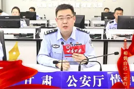 【护航高考】心所至 梦必达图片