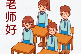 济宁拟授予39名老师“济宁市市直优秀班主任”称号，有你的老师吗图片