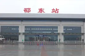 邵东市百岁老人名录图片