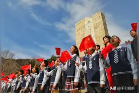 赓续百年史 忠诚颂英魂 北京延庆举行第六届清明诗会图片