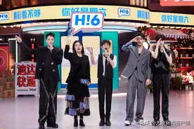 魏大勋爆火后的第一个综艺来了！《我的人间烟火》剧组作客“好六街”图片