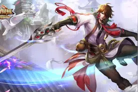 女朋友都能看懂的王者技能拆解介绍图片