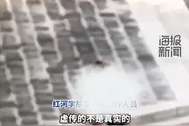 新生与教官在寝室楼下发生大尺度不雅行为？两所学院均否认图片