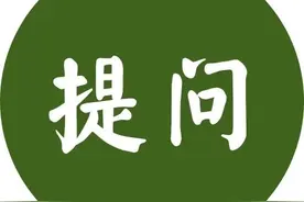 疫情这么严重，我是该在香港生孩子还是回内地生？图片