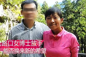 河南美女博士患癌5年，却遭副教授丈夫狠心抛弃：“求你放过我”图片