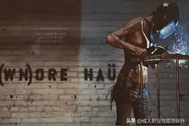 焊接烟尘如何防护？图片