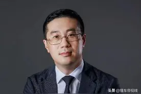 人事 | 前小鹏汽车高管李鹏程正式加盟阿维塔，出任副总裁、CMO图片
