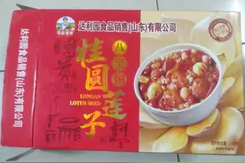 走亲戚的假冒伪劣产品图片