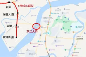 广州地铁5号线东延段2023开通，这座大桥开始瑟瑟发抖图片