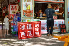于都公安最新通告！全县各市场经营主体单位请注意，请立即按通告执行图片