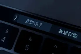 浪漫遣散爱意的遗憾文案图片