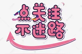 推荐十本我喜欢的书图片