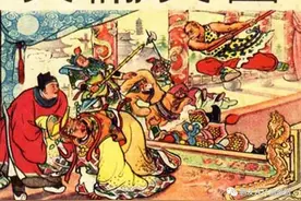 经典老版西游记连环画—「大闹天宫」陈光镒绘图片