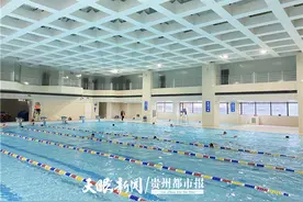 春节不打烊，贵阳市市民健身中心邀你天天来健身图片