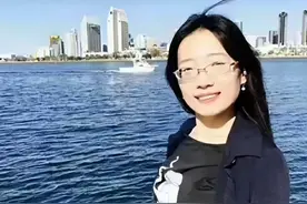北大学霸唐晓琳：赴美读博7年毕不了业，宁愿跳桥轻生也不回国图片
