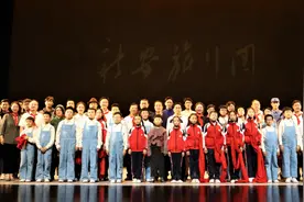 牢记谆谆嘱托，争做强国少年！儿童剧《新安旅行团》成功在淮首演图片