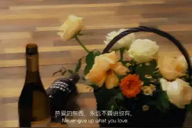 每个人都很特别，你也不例外图片