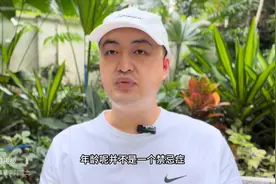 70岁以上适合种植牙么？图片