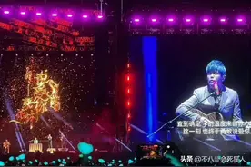 火了22年，周杰伦终于“晚节不保”图片