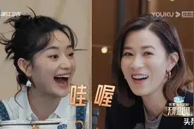 无限超越班又整活了！切换恋爱综艺模式图片