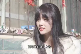 00后新型择偶观，“两无三有”男孩受欢迎，跟彩礼和房子无关图片