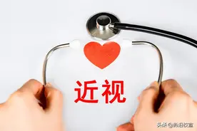 独山县下司幼儿园：预防近视图片