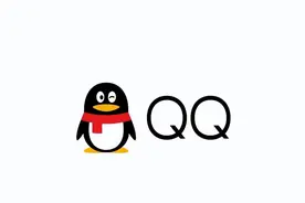 QQ大批账号被盗，网络安全该如何维护？图片
