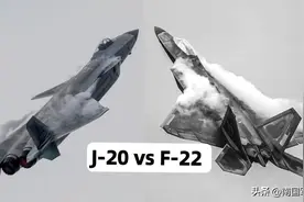 向世界宣布！美媒：中国歼20已成世界最强隐身机，全方位超越F22图片