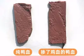鸭血是用鸡血、牛血做的？还有胶水做的？实测15款，结果大翻车图片