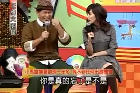 刘畊宏爆红背后故事，要从一个喝醉的工作人员参加吴宗宪节目说起图片