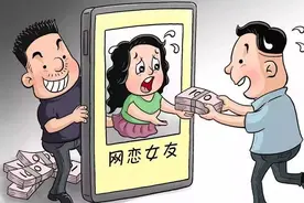 百日行动 | 为啥美女这么喜欢跟我聊天呢？图片