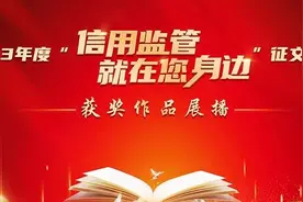 征文配乐朗诵（一）一份迟来的独白图片