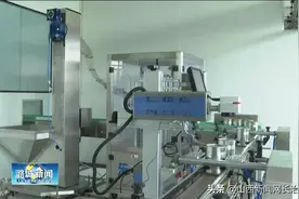 潞城区：招商引资“不断链”项目建设聚动能图片