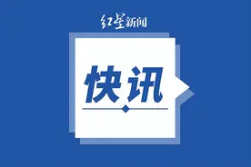澳大利亚将公投决定是否修宪以设立原住民发声机构图片