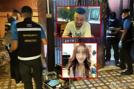 泰国变性人被俄罗斯男友杀害藏尸储物间图片