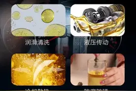 变速箱油更换周期图片