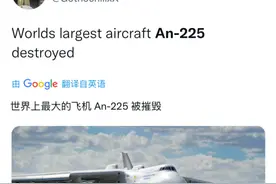 战争的残酷，就在于看着人们亲手摧毁“梦想”图片