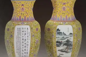 民国精品瓷器欣赏二（附拍卖成交价格）图片