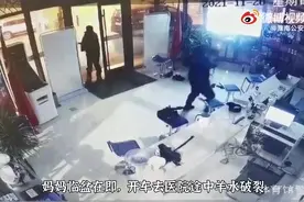 军嫂临产在即7岁儿子报警求助，淮南公安民警驱车送孕妇就医！图片