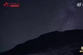 （视频）@太原人，地球上我与你最近！喀喇昆仑卫士与中国空间站的浪漫邂逅图片